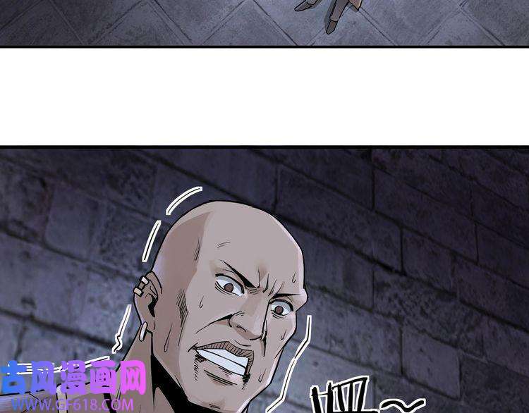 最强反派系统第50话 讨上门来！