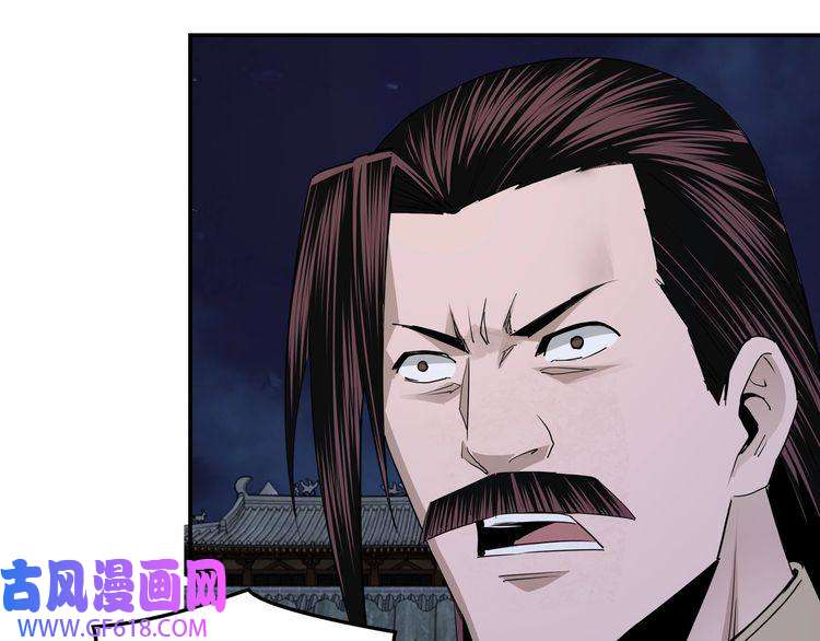 最强反派系统第50话 讨上门来！