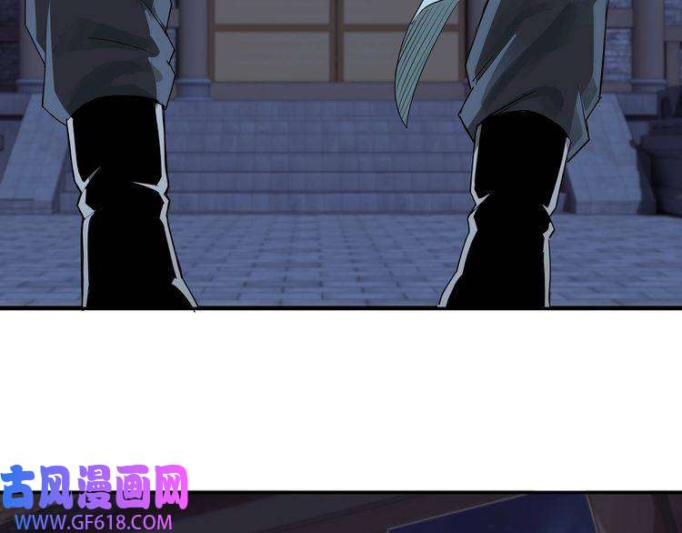 最强反派系统第50话 讨上门来！