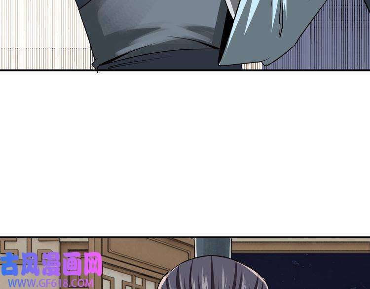 最强反派系统第50话 讨上门来！