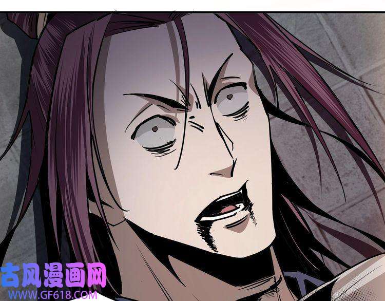 最强反派系统第51话 插翅难逃！