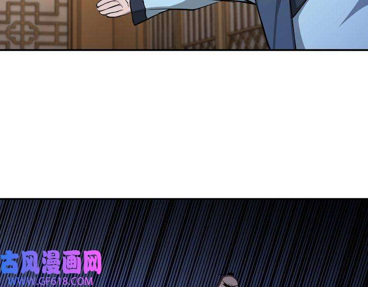 最强反派系统第51话 插翅难逃！