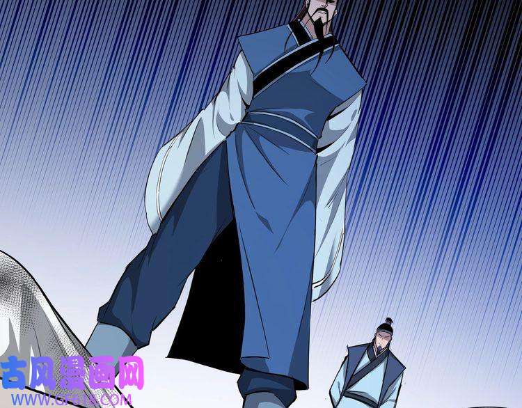 最强反派系统第51话 插翅难逃！