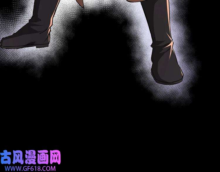 最强反派系统第52话 兴师问罪！
