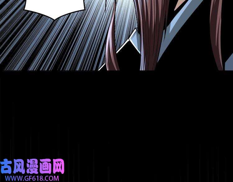 最强反派系统第52话 兴师问罪！