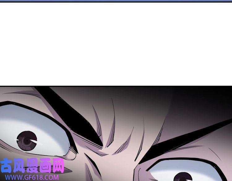 最强反派系统第52话 兴师问罪！