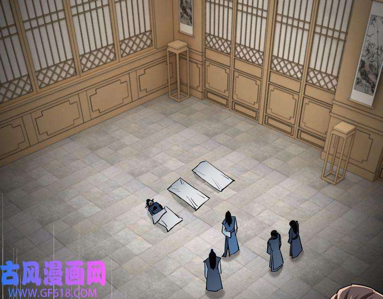最强反派系统第52话 兴师问罪！