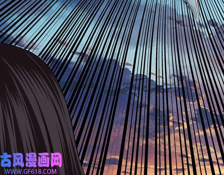 最强反派系统第52话 兴师问罪！