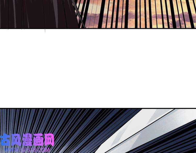 最强反派系统第52话 兴师问罪！