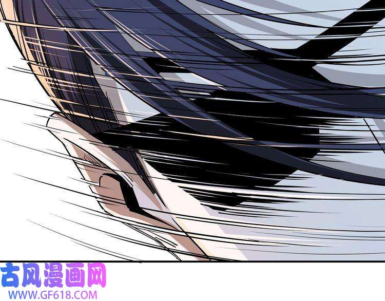 最强反派系统第52话 兴师问罪！