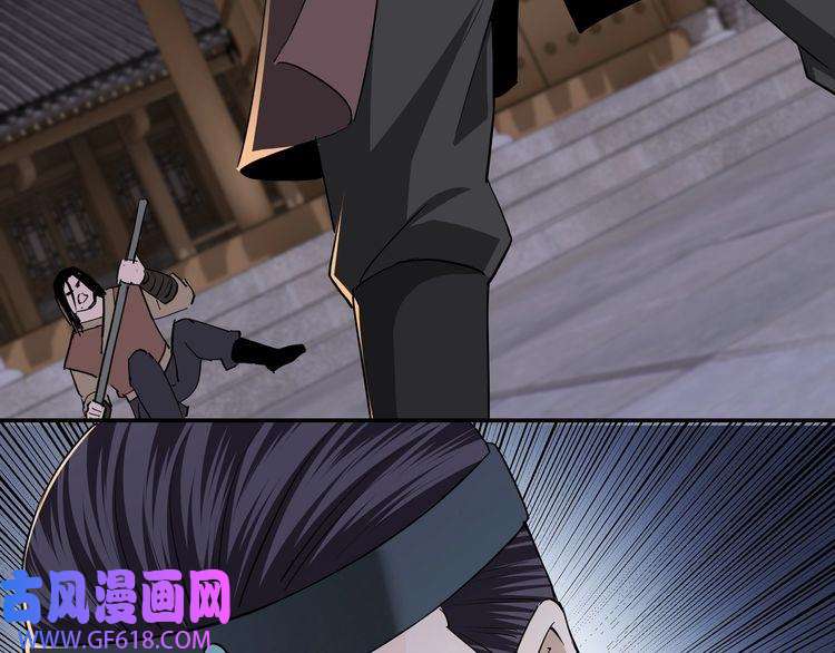 最强反派系统第52话 兴师问罪！