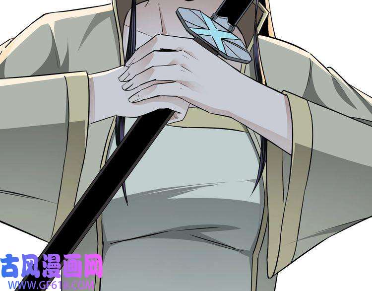 最强反派系统第52话 兴师问罪！