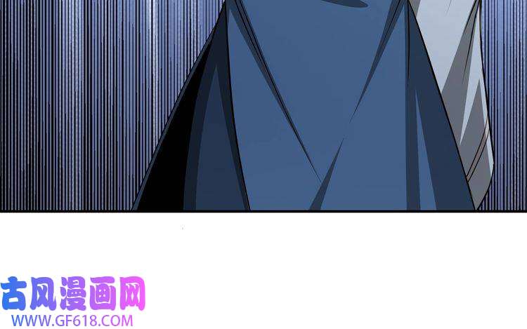 最强反派系统第52话 兴师问罪！