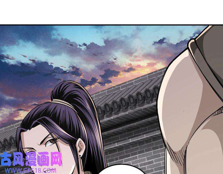 最强反派系统第52话 兴师问罪！