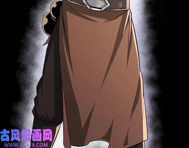 最强反派系统第52话 兴师问罪！