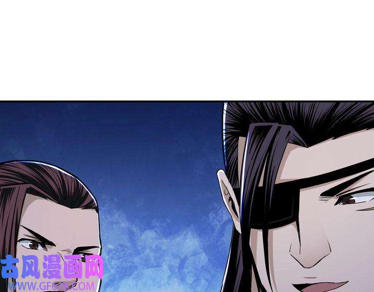 最强反派系统第53话 千里走单骑！