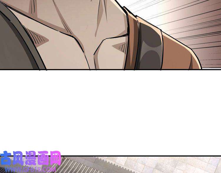 最强反派系统第53话 千里走单骑！