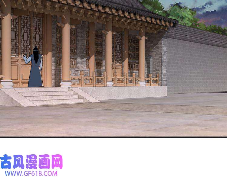 最强反派系统第53话 千里走单骑！