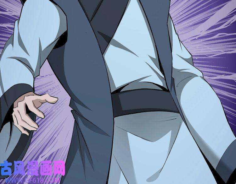 最强反派系统第53话 千里走单骑！