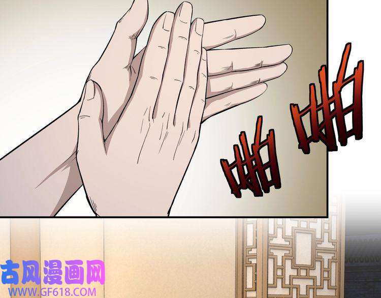 最强反派系统第53话 千里走单骑！