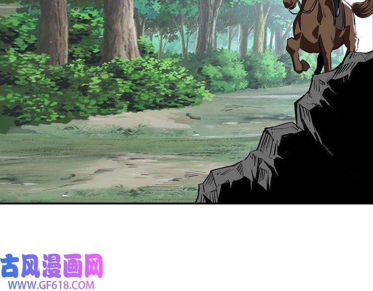 最强反派系统第53话 千里走单骑！