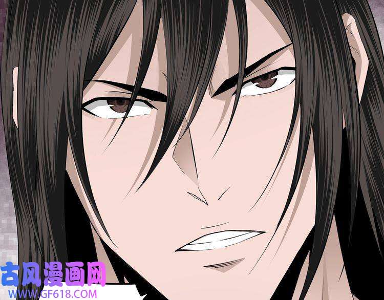 最强反派系统第54话 出手相救！