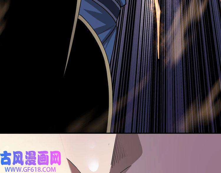 最强反派系统第54话 出手相救！