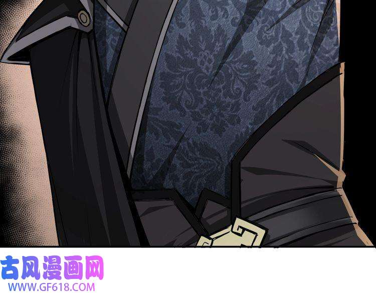 最强反派系统第54话 出手相救！