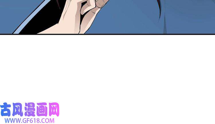 最强反派系统第54话 出手相救！