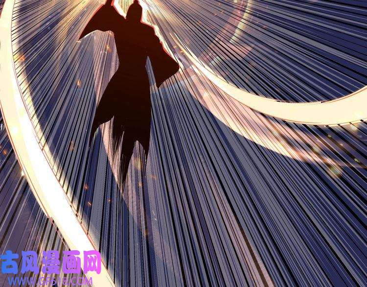 最强反派系统第54话 出手相救！