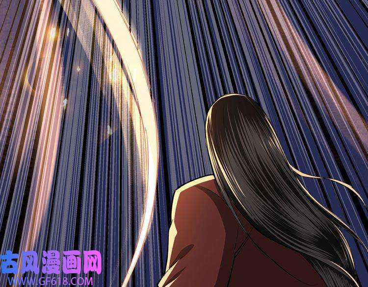 最强反派系统第54话 出手相救！