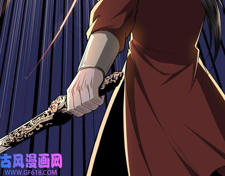 最强反派系统第54话 出手相救！