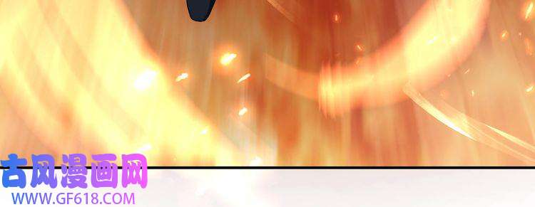 最强反派系统第54话 出手相救！