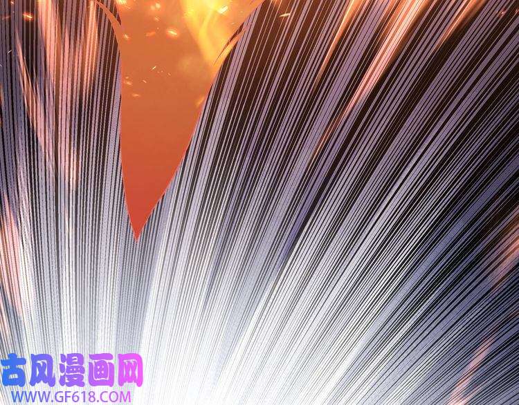 最强反派系统第54话 出手相救！