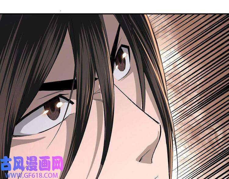 最强反派系统第54话 出手相救！