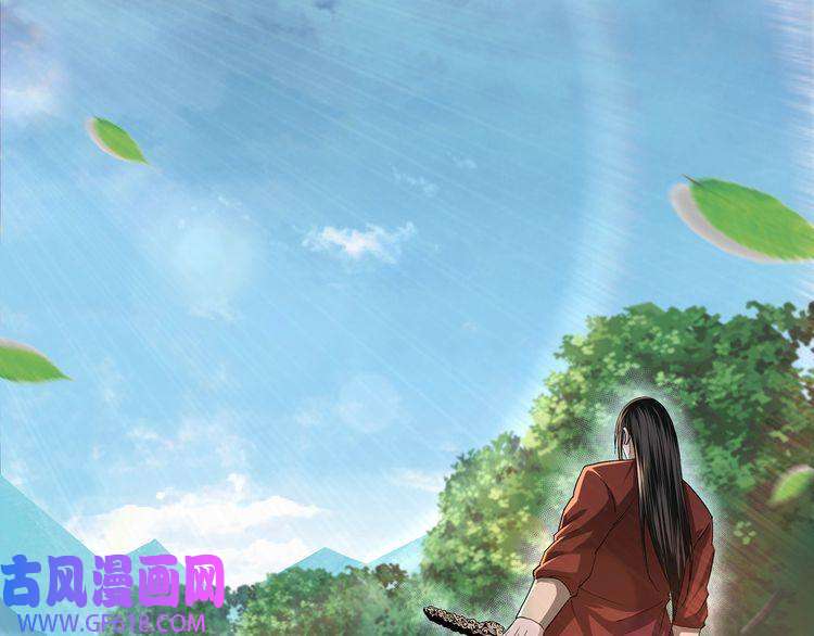 最强反派系统第54话 出手相救！