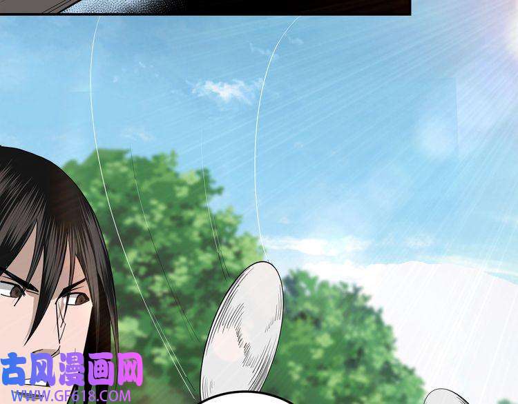 最强反派系统第54话 出手相救！