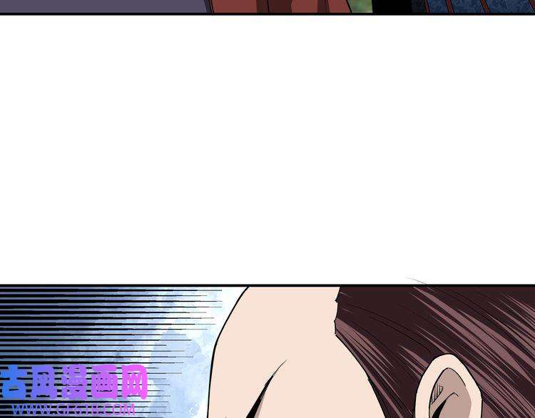 最强反派系统第54话 出手相救！