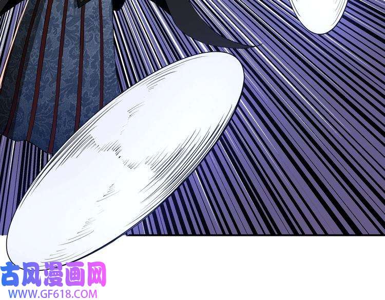 最强反派系统第54话 出手相救！