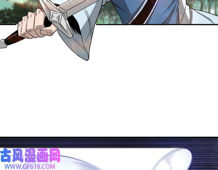 最强反派系统第54话 出手相救！