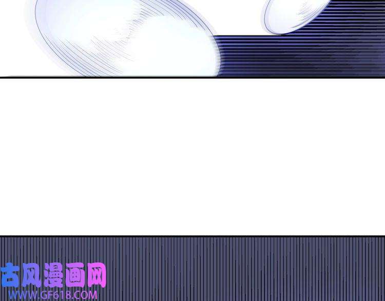 最强反派系统第54话 出手相救！