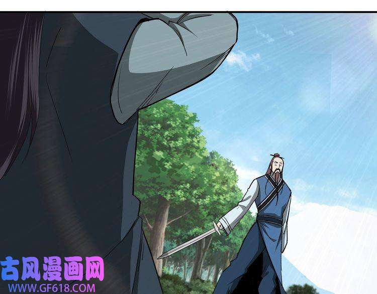 最强反派系统第54话 出手相救！