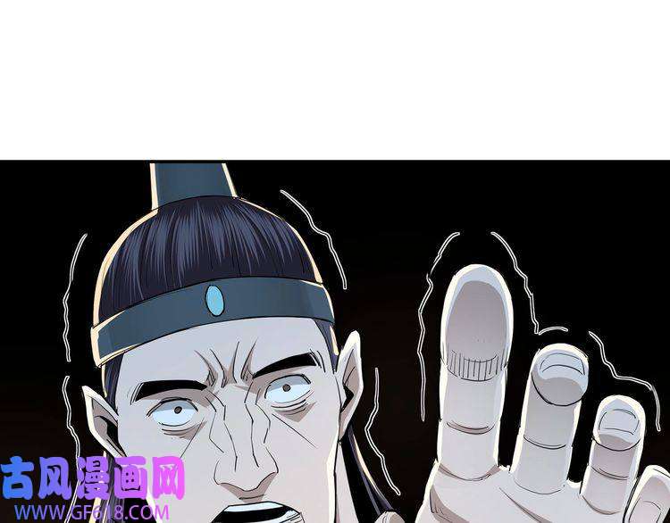 最强反派系统第54话 出手相救！