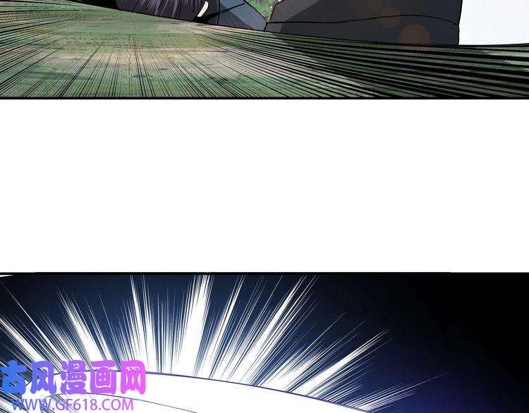 最强反派系统第54话 出手相救！