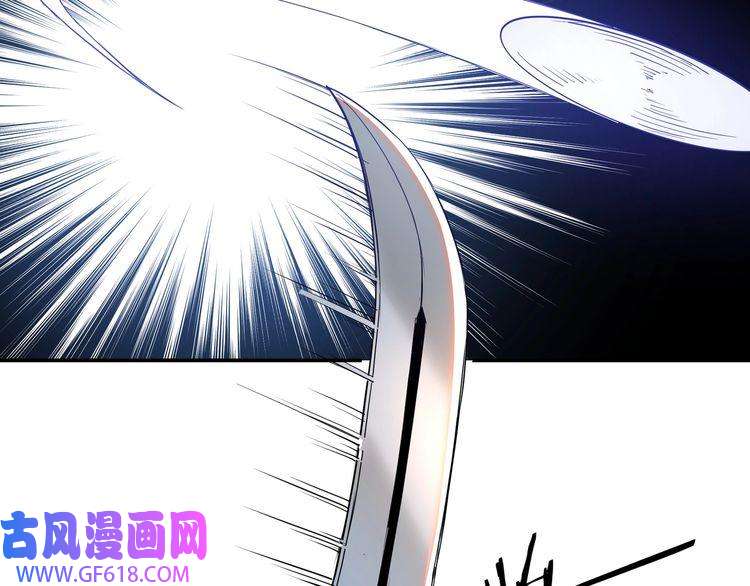 最强反派系统第54话 出手相救！