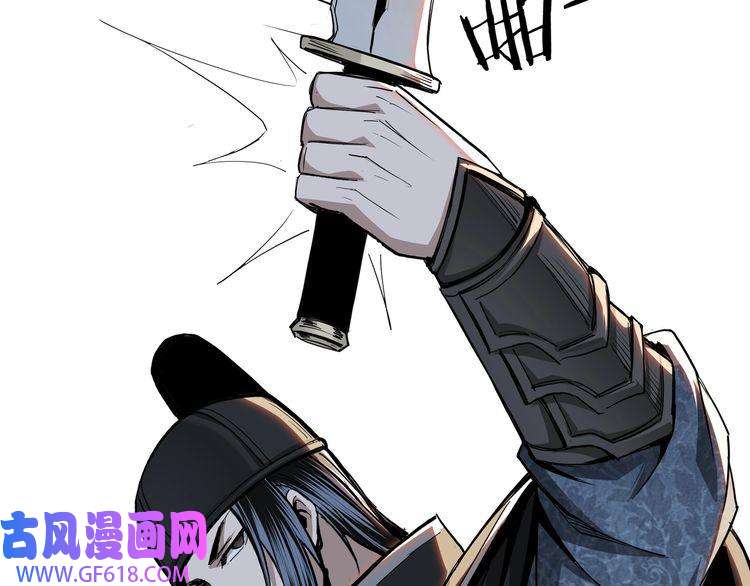 最强反派系统第54话 出手相救！