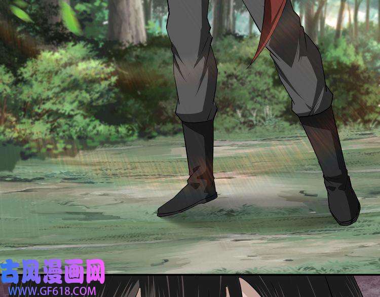 最强反派系统第54话 出手相救！