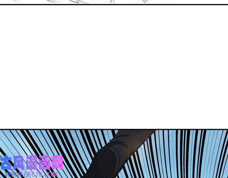 最强反派系统第54话 出手相救！