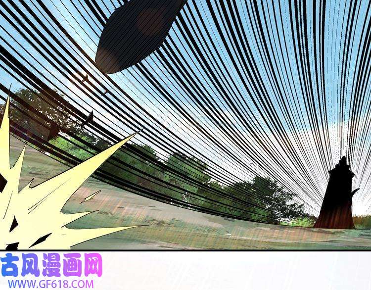 最强反派系统第54话 出手相救！