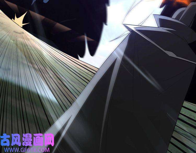 最强反派系统第54话 出手相救！